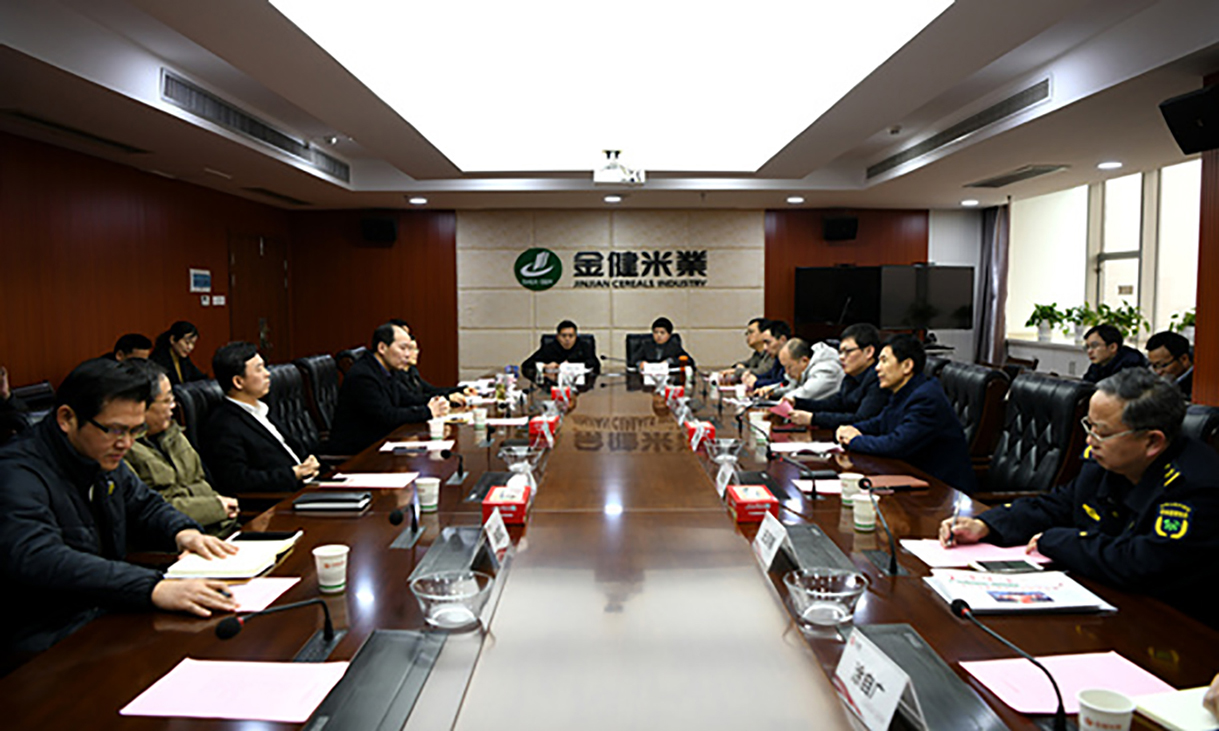 李育智来司调研(图1) 李育智来司调研(图1)