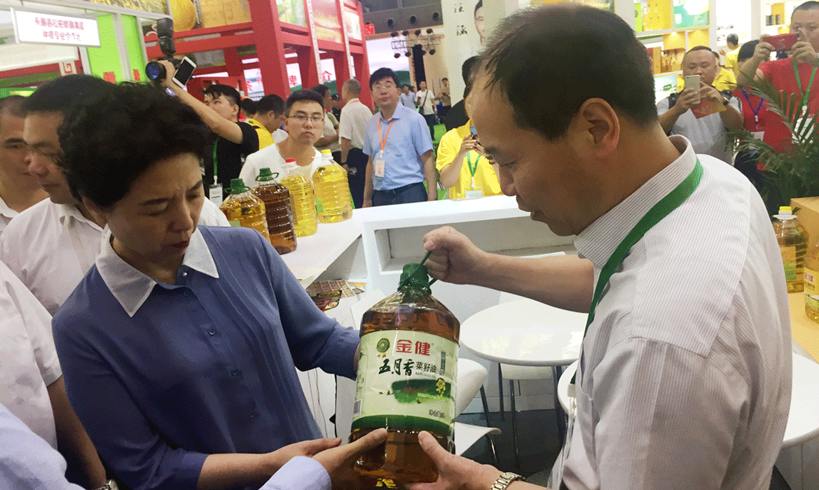 金健粮油对话深圳(图1) 金健粮油对话深圳(图1)
