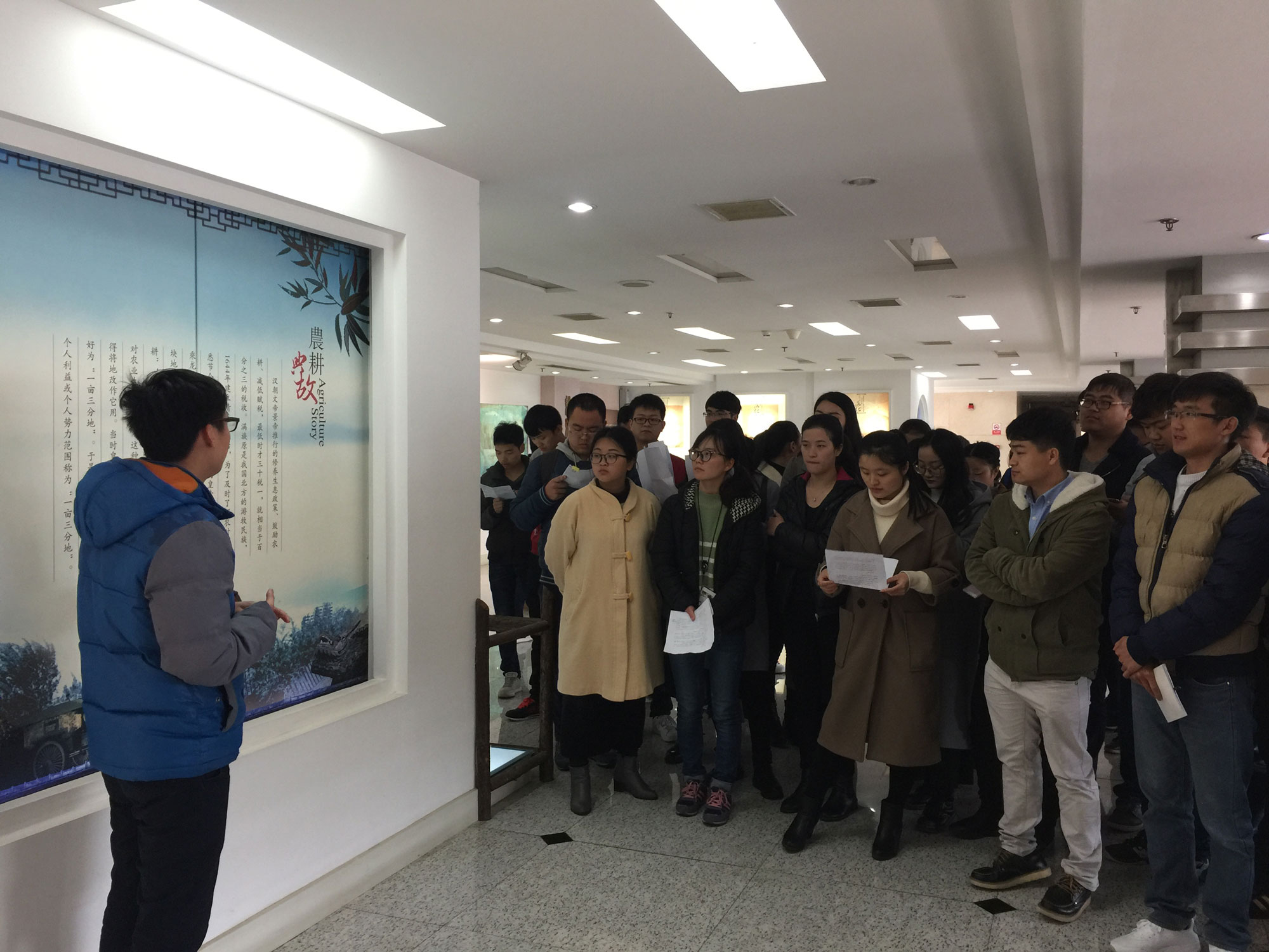 2017大学生来司实习(图4)