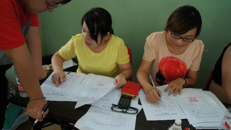 2013年金健米业员工羽毛球赛圆满举行(图3) 2013年金健米业员工羽毛球赛圆满举行(图3)