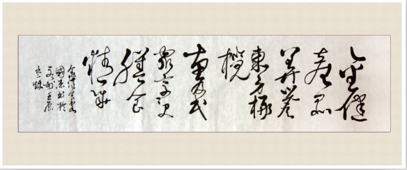 2012“魅力金健”员工书画大赛评奖结果揭晓(图4) 2012“魅力金健”员工书画大赛评奖结果揭晓(图4)