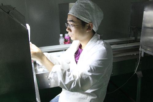 质量的守护者(图1) 质量的守护者(图1)