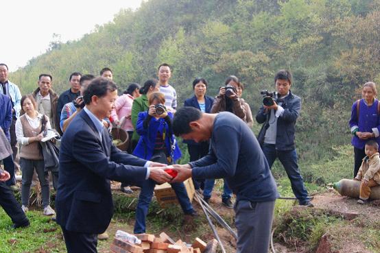 爱心行动——走进无水村(图7) 爱心行动——走进无水村(图7)
