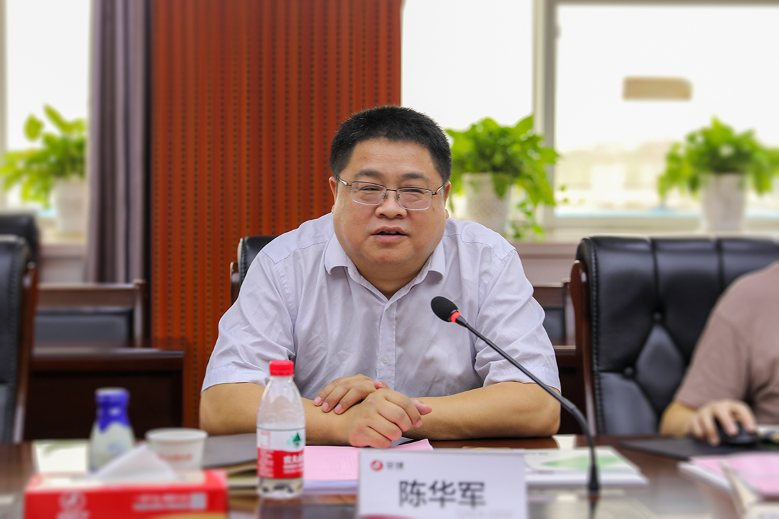 湖南粮食集团党委副书记陈华军一行赴金健米业调研(图2) 湖南粮食集团党委副书记陈华军一行赴金健米业调研(图2)