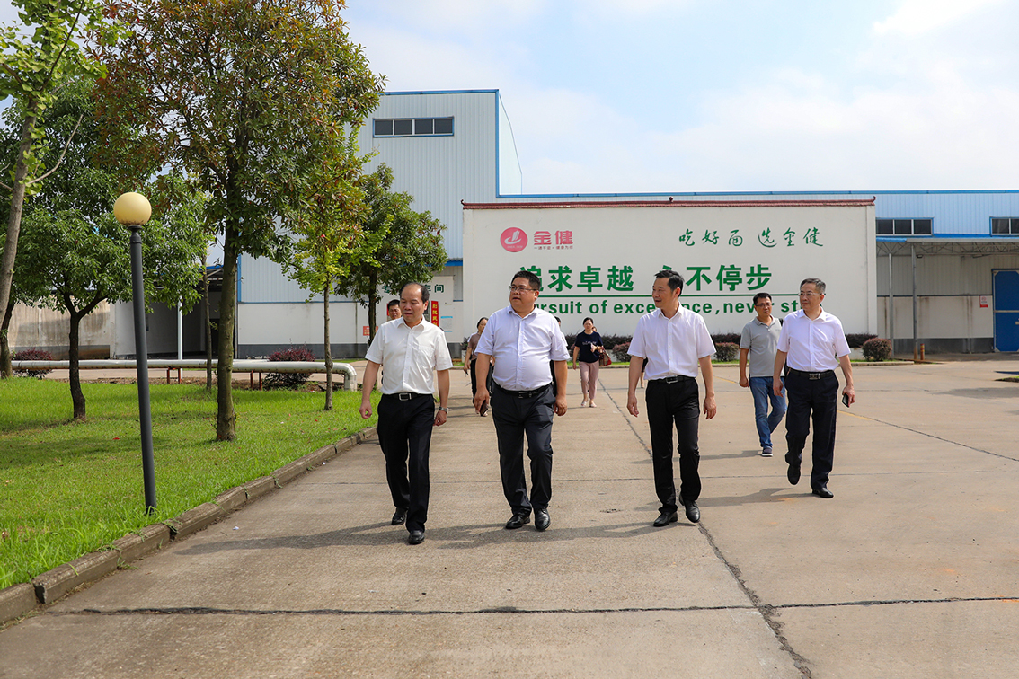 湖南粮食集团党委副书记陈华军一行赴金健米业调研(图5) 湖南粮食集团党委副书记陈华军一行赴金健米业调研(图5)