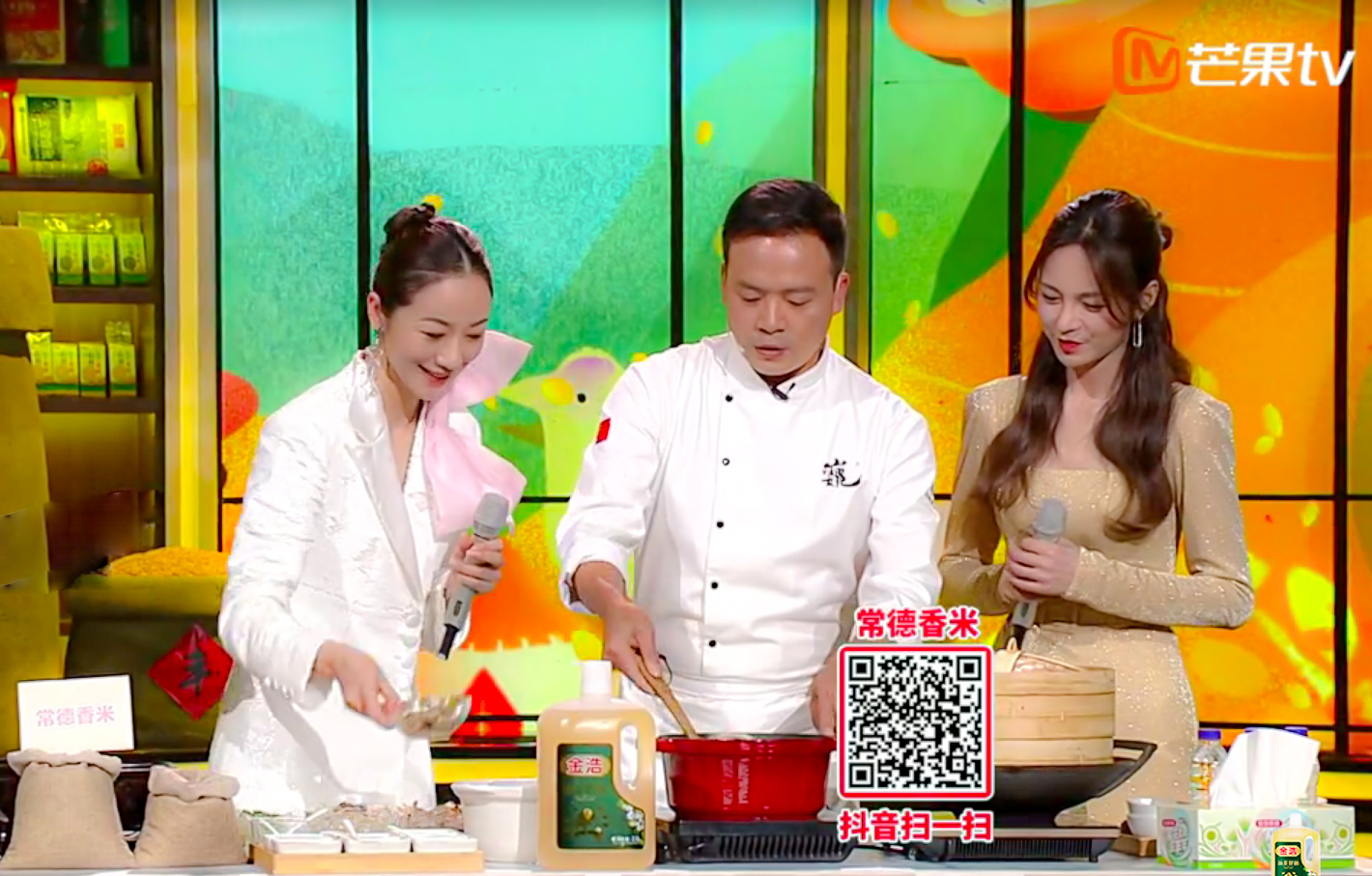 金健米 自然香(图3) 金健米 自然香(图3)