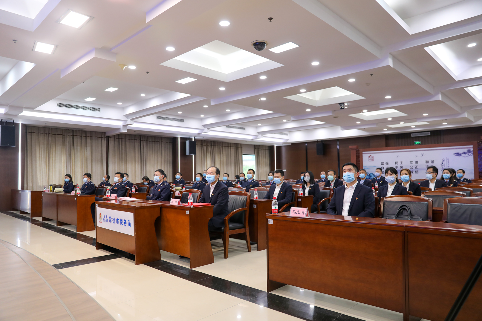 金健米业与常德市税务局签订大企业税收遵从合作协议(图2)