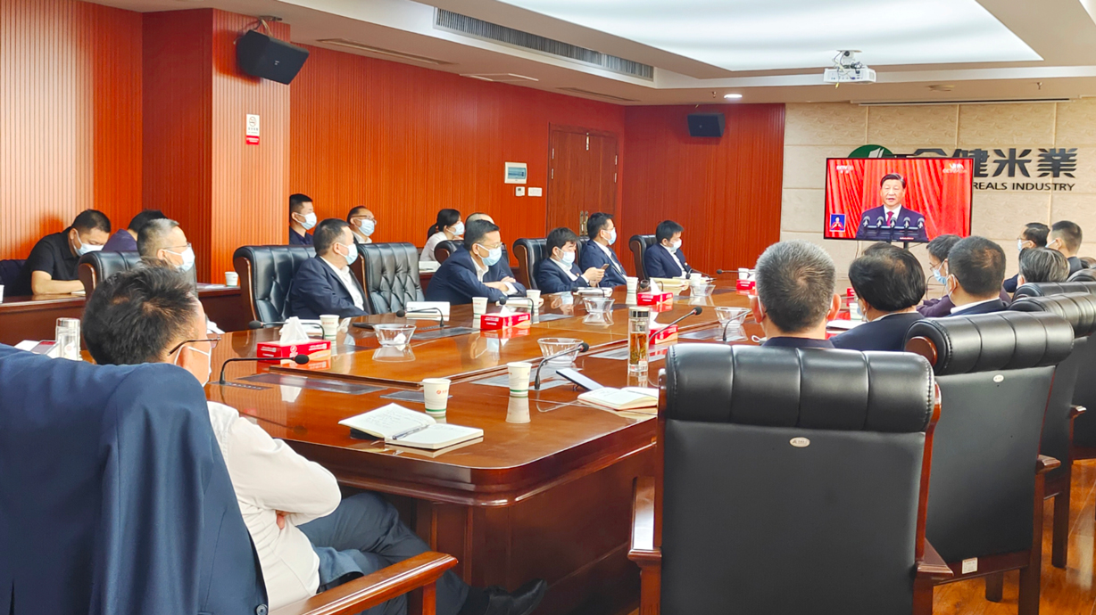 学习二十大  奋进新征程 (图1)