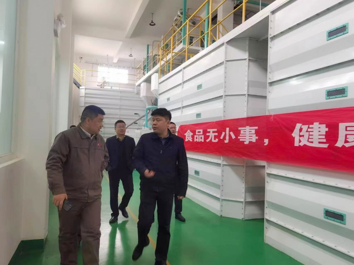 公司董事长苏臻一行赴重庆市场调研(图1)