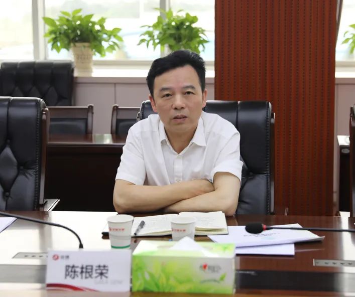 集团党委委员、副总经理陈根荣 一行调研金健米业(图3)