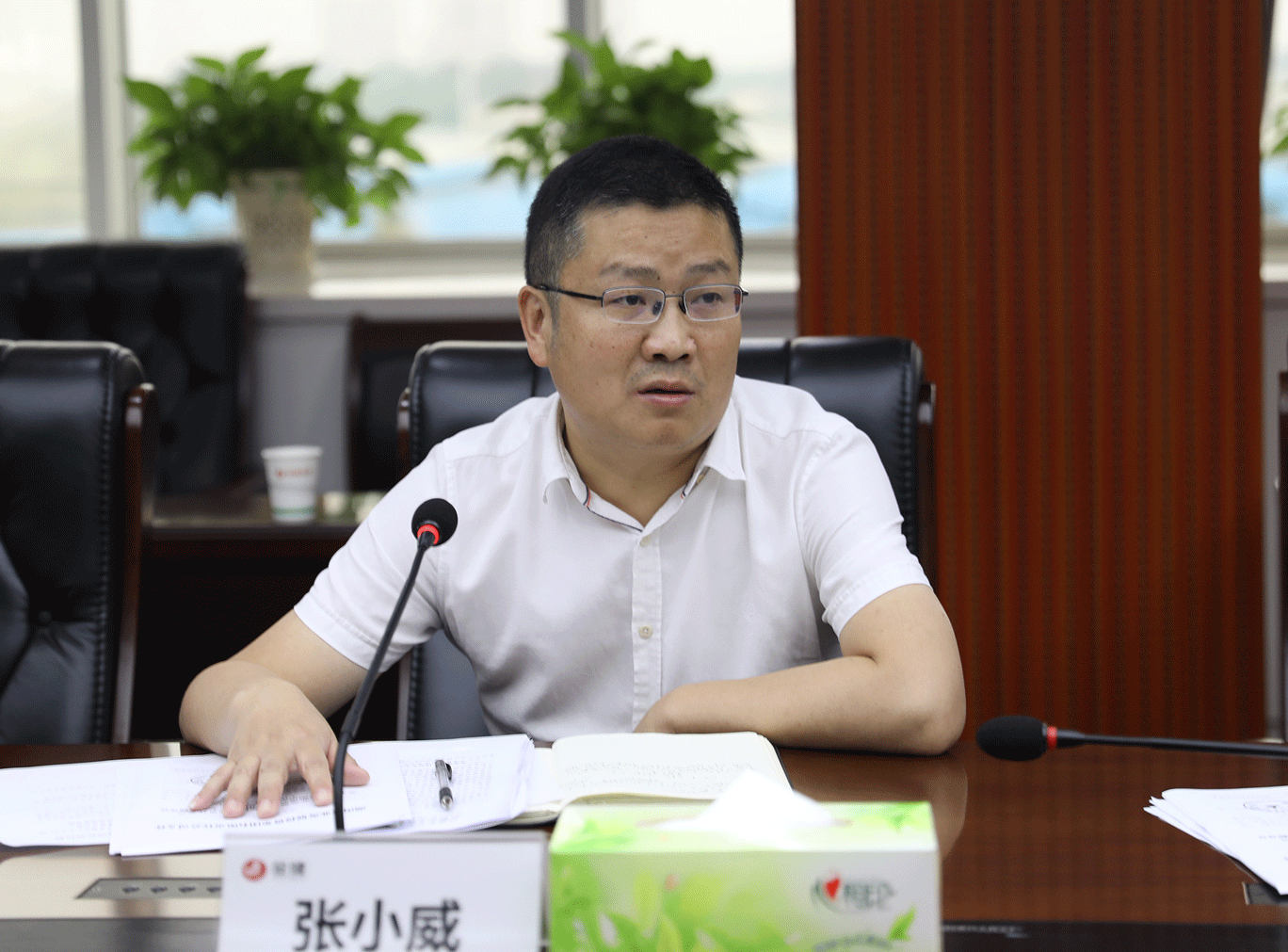 人人讲安全 个个会应急(图2)