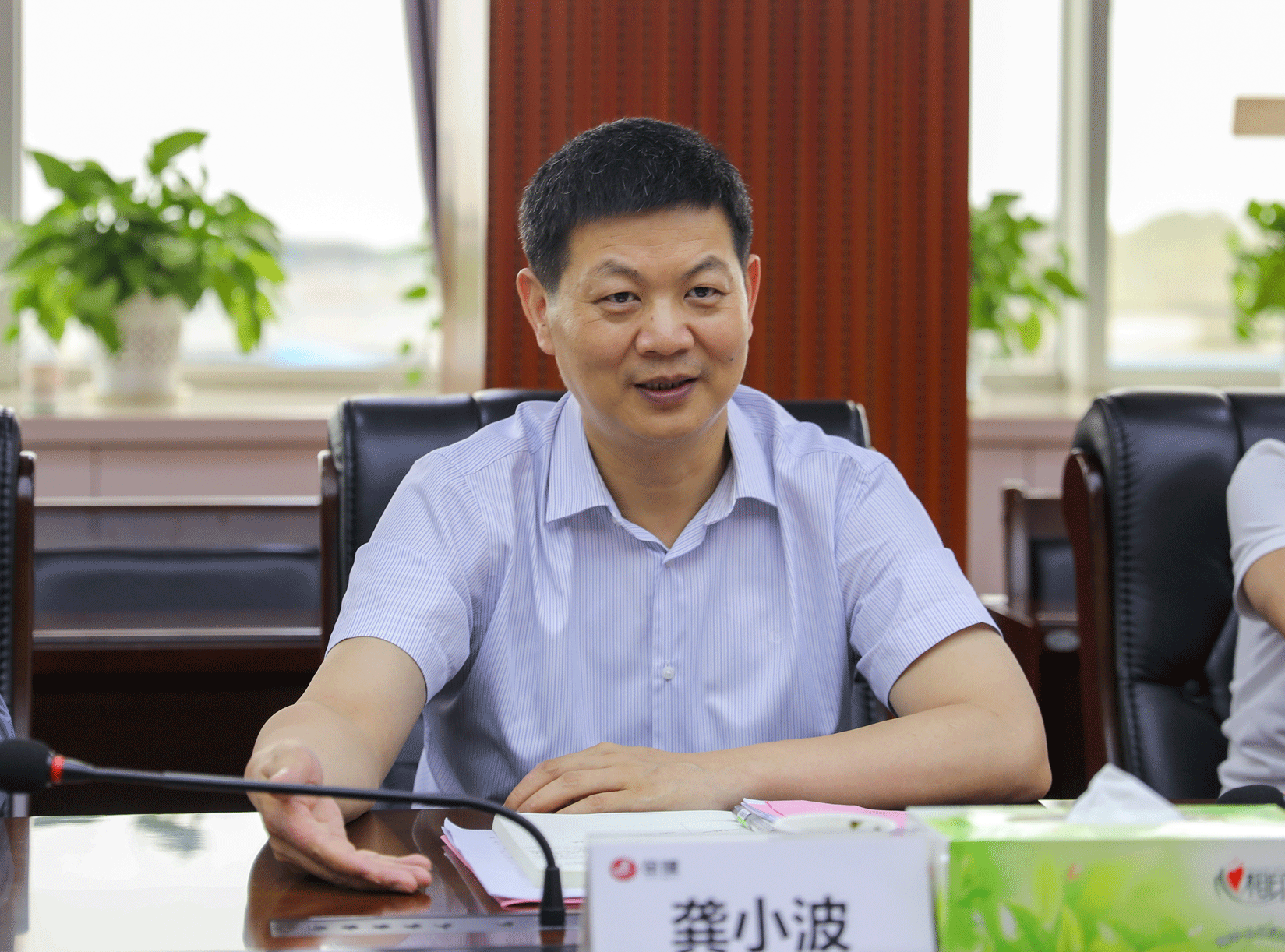 集团党委书记、董事长龚小波一行调研金健米业(图3)