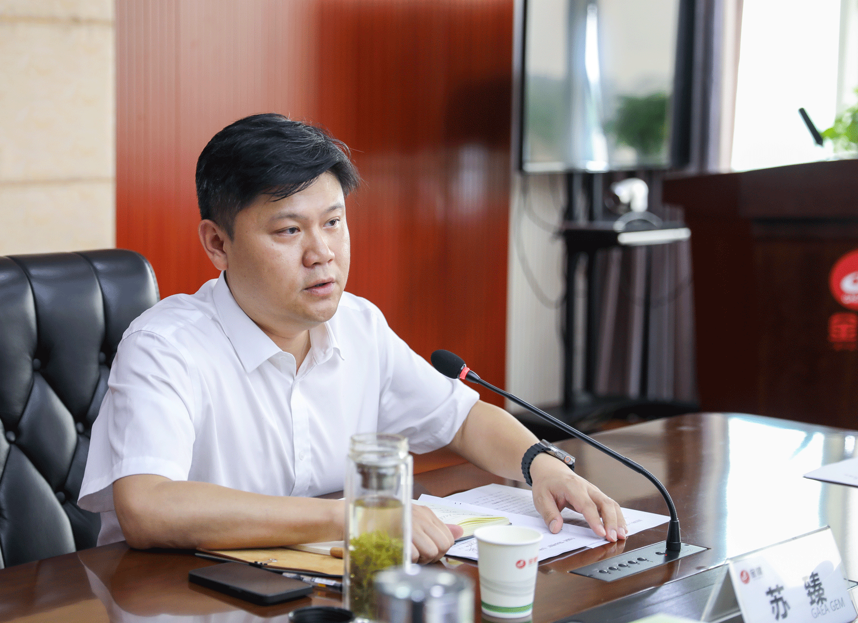公司召开降本增效工作会议(图4)
