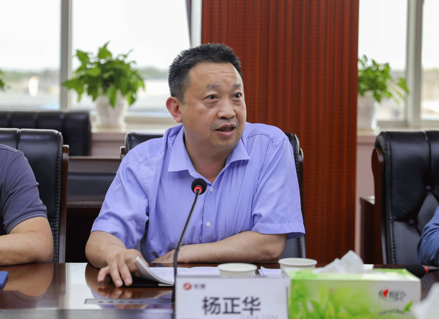集团党委副书记、副董事长、总经理杨正华一行调研金健米业品牌建设工作(图2)