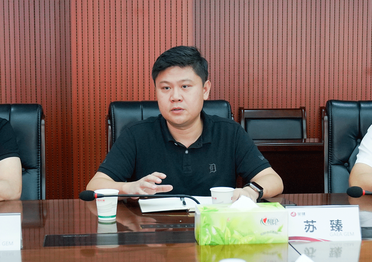 京东集团来司洽谈油脂销售业务 (图2)