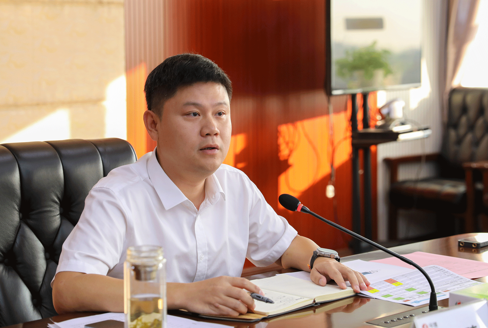 公司召开2023年前三季度经济运行分析会(图3)