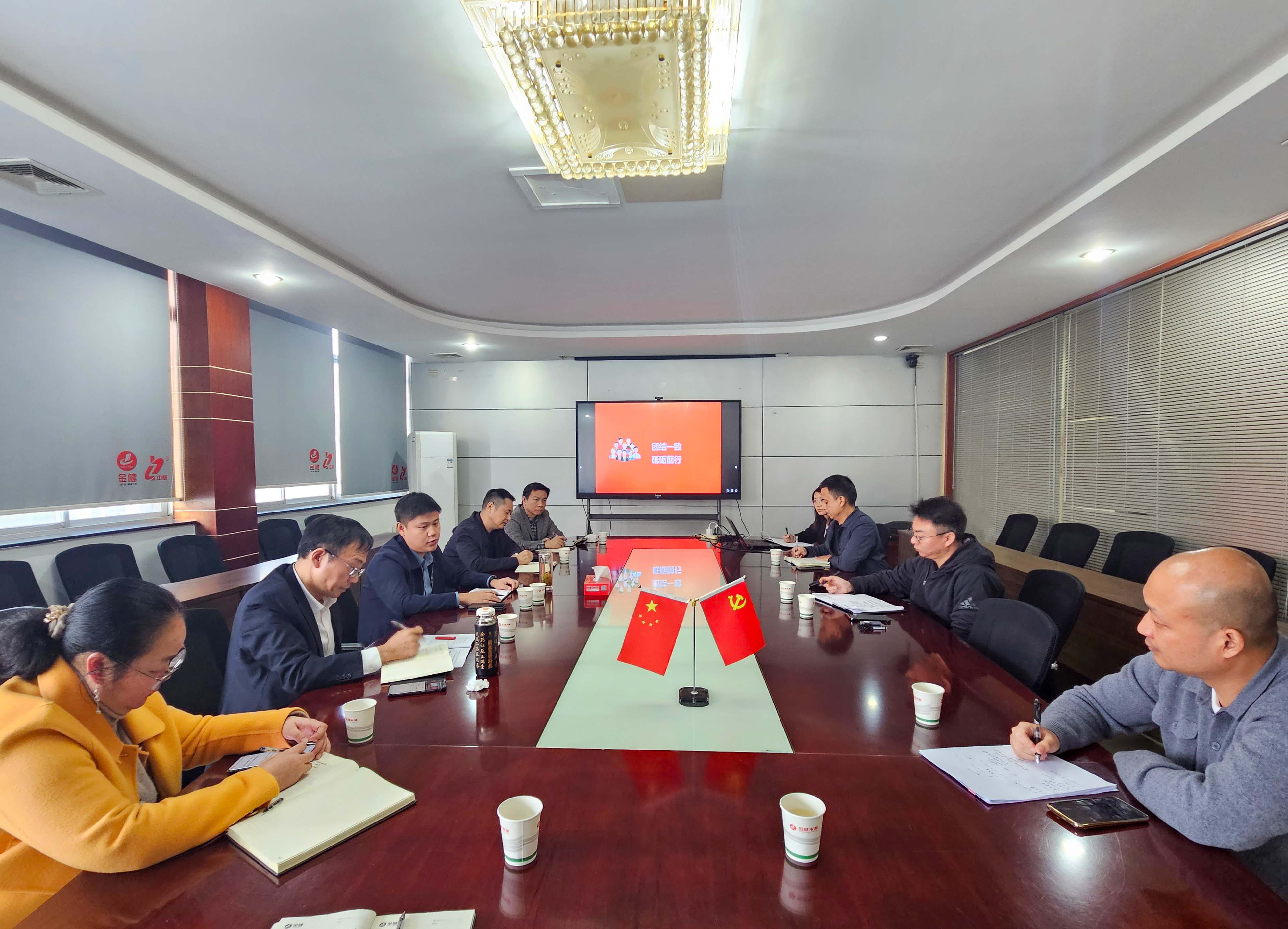 公司董事长苏臻一行调研新中意公司(图1)