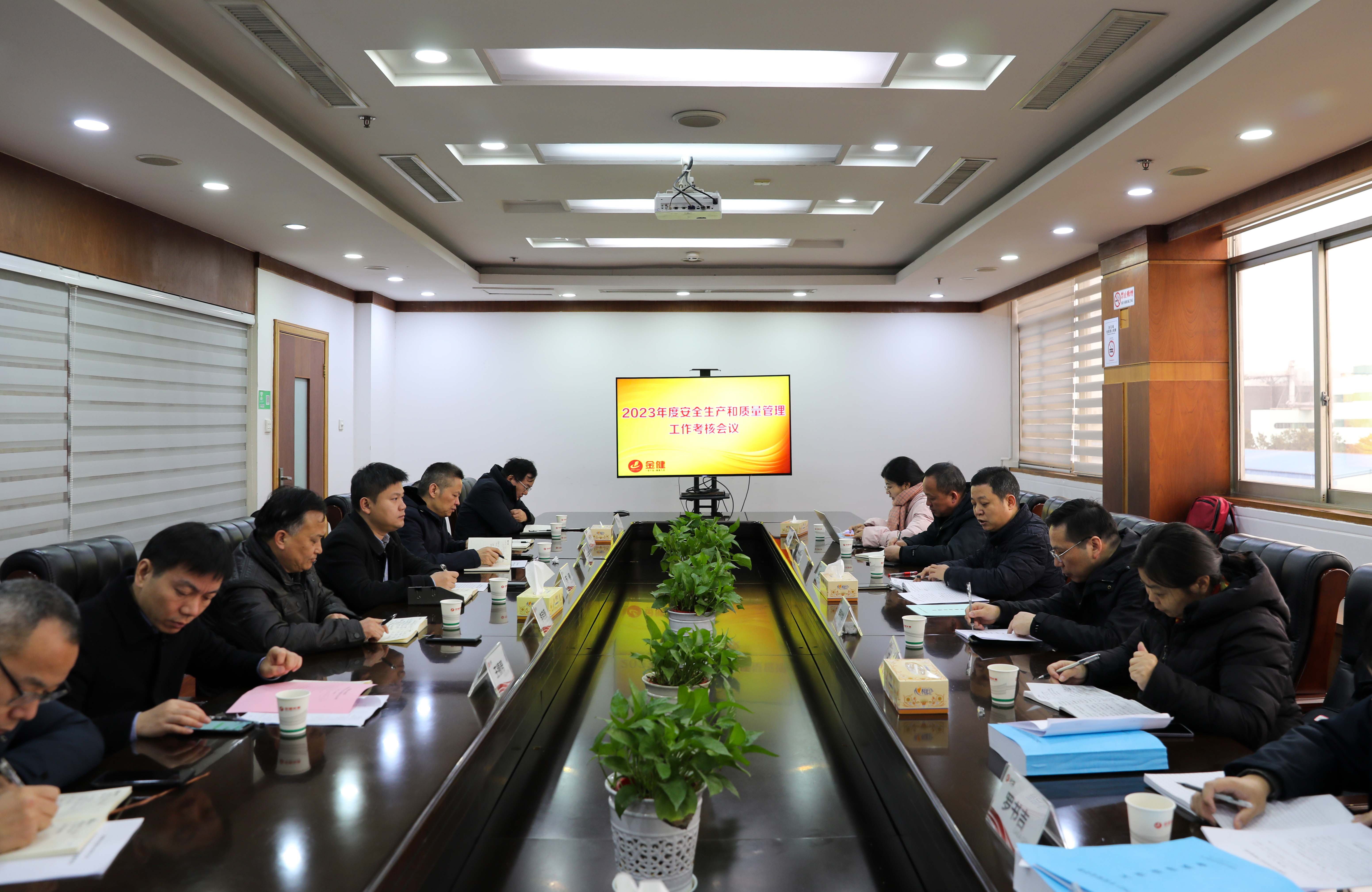 集团党委委员、副总经理伍湘东一行到金健米业督导质量安全环保工作(图3)