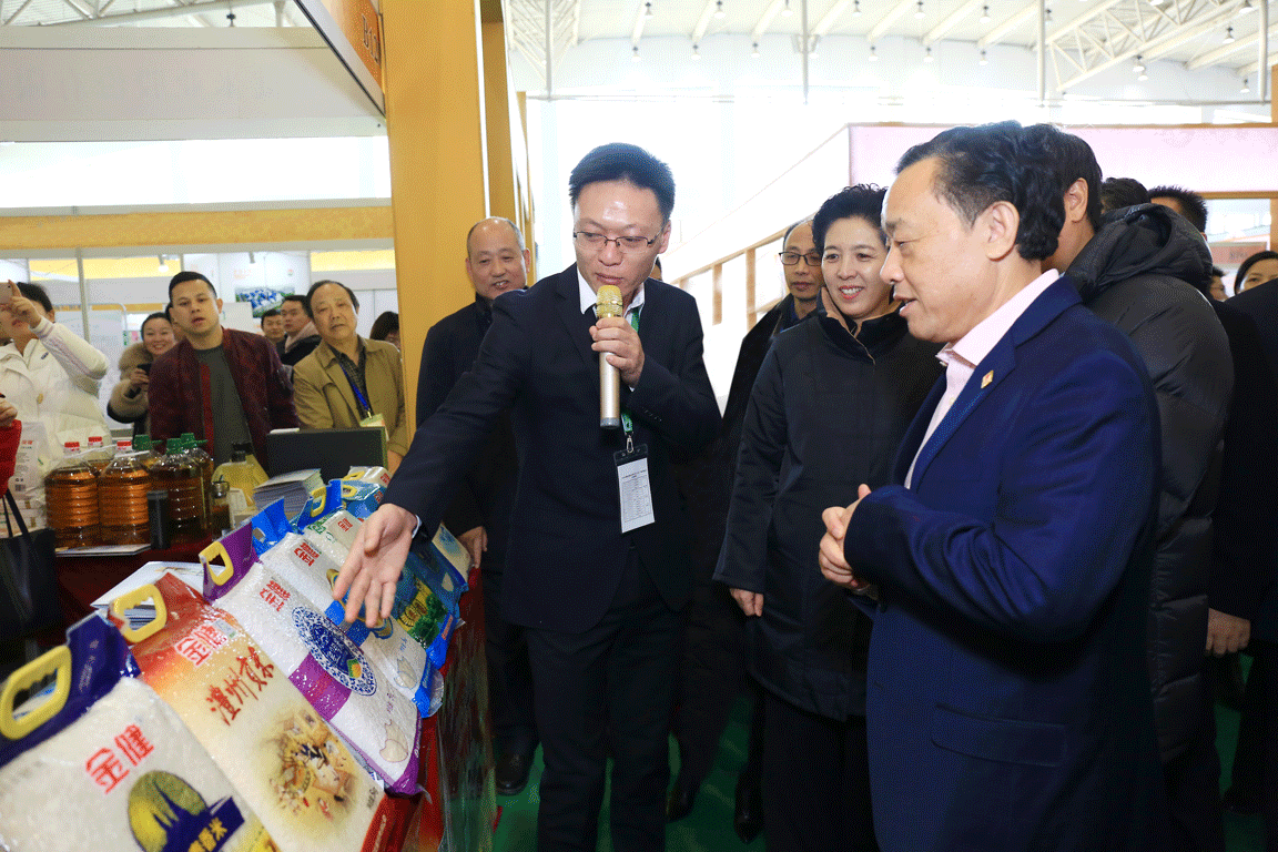 金健产品亮相北京——公司参展湖南贫困地区优质农产品产销对接会(图1)