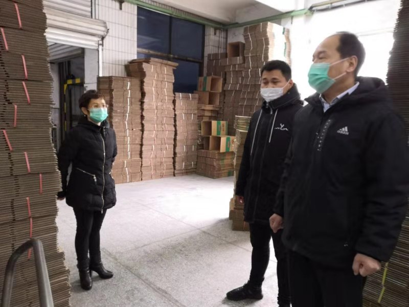 群策群力,齐抓共管——坚决打赢疫情防控与保供稳价两场战役(图3) 群策群力,齐抓共管——坚决打赢疫情防控与保供稳价两场战役(图3)