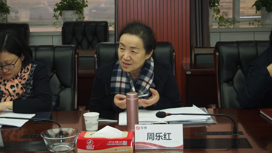 省总周乐红来司调研(图2) 省总周乐红来司调研(图2)