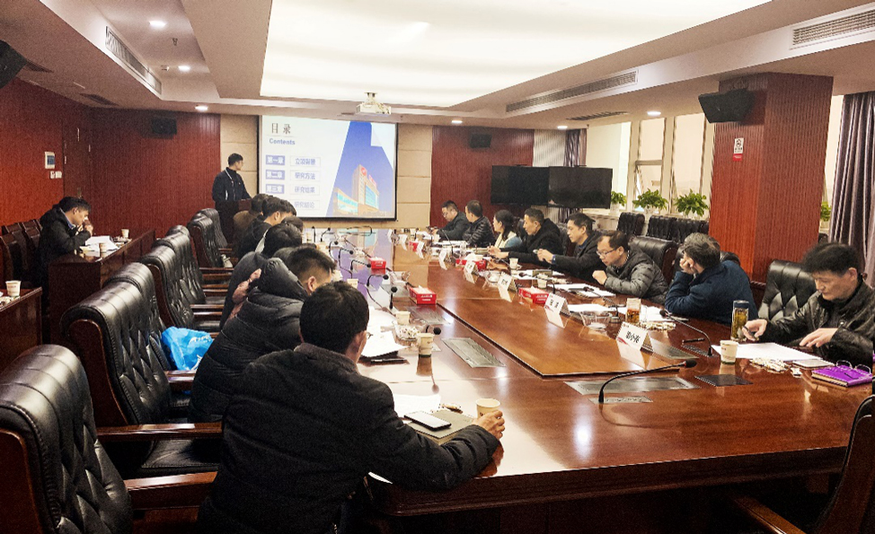 公司2020年度第二次科技创新项目评审工作顺利完成(图1) 公司2020年度第二次科技创新项目评审工作顺利完成(图1)
