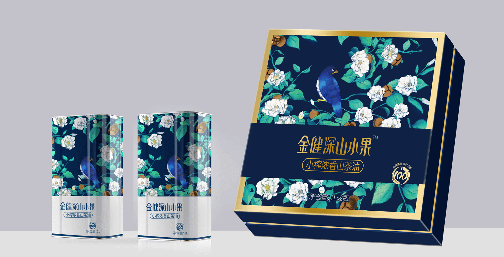 好油换着吃  营养更均衡——金健油脂推出八款新品(图4)