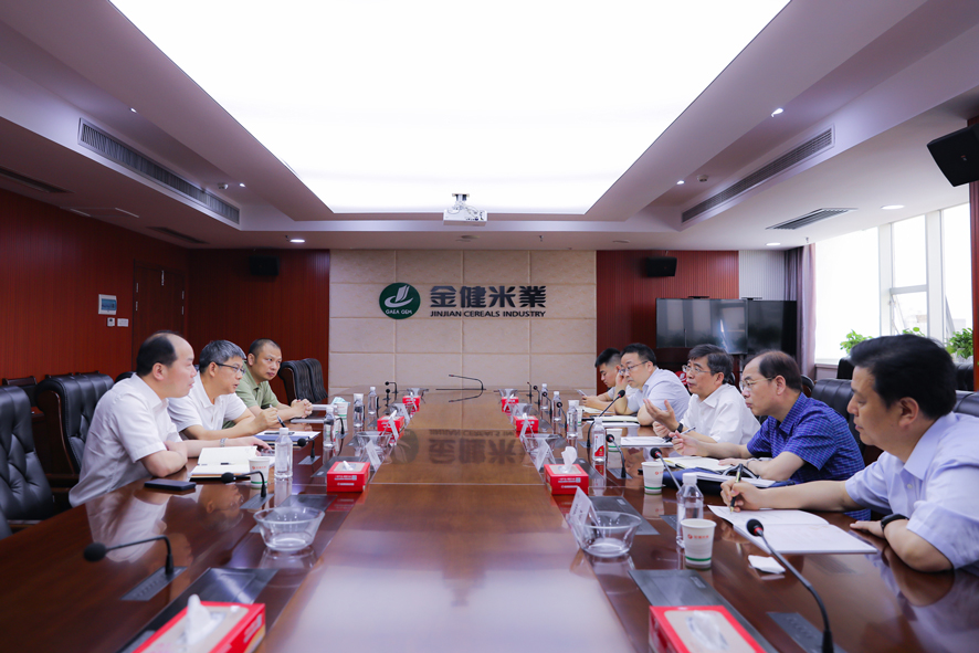 陈冬贵来司调研(图2)