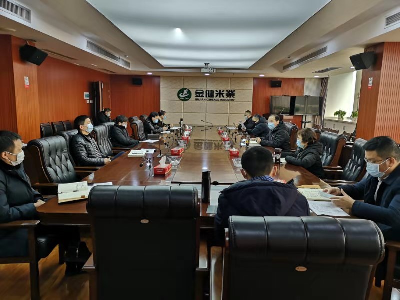 群策群力,齐抓共管——坚决打赢疫情防控与保供稳价两场战役(图1) 群策群力,齐抓共管——坚决打赢疫情防控与保供稳价两场战役(图1)