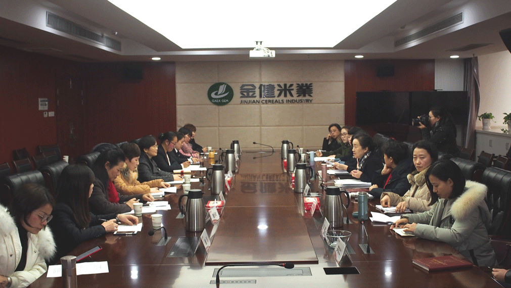 省总周乐红来司调研(图1) 省总周乐红来司调研(图1)
