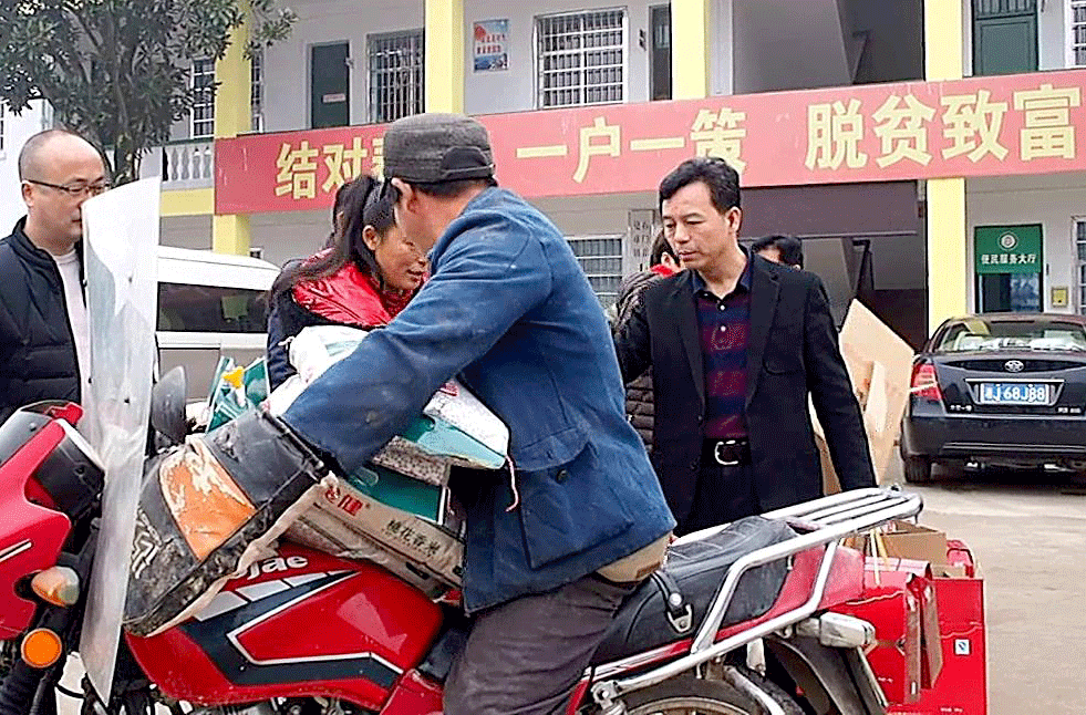 精准扶贫——“新春送温暖”(图3)