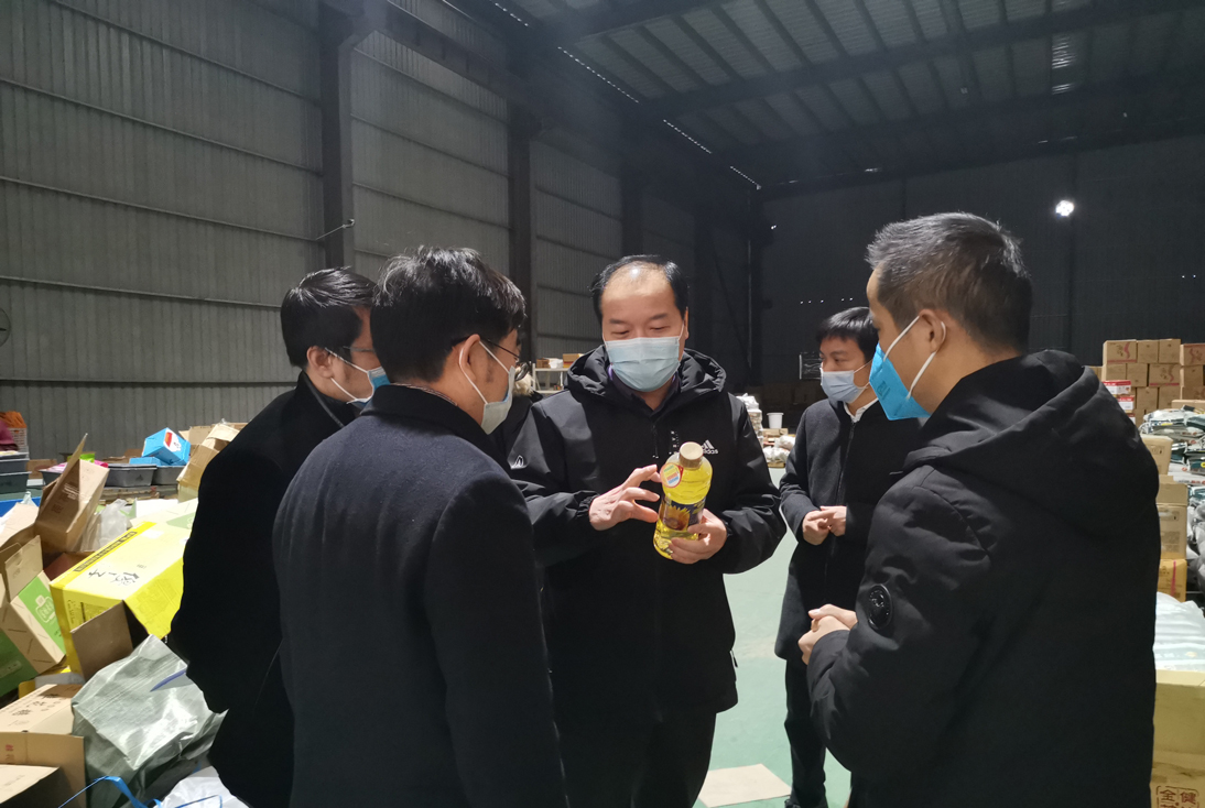 陈伟、张思华考察电商平台(图3)
