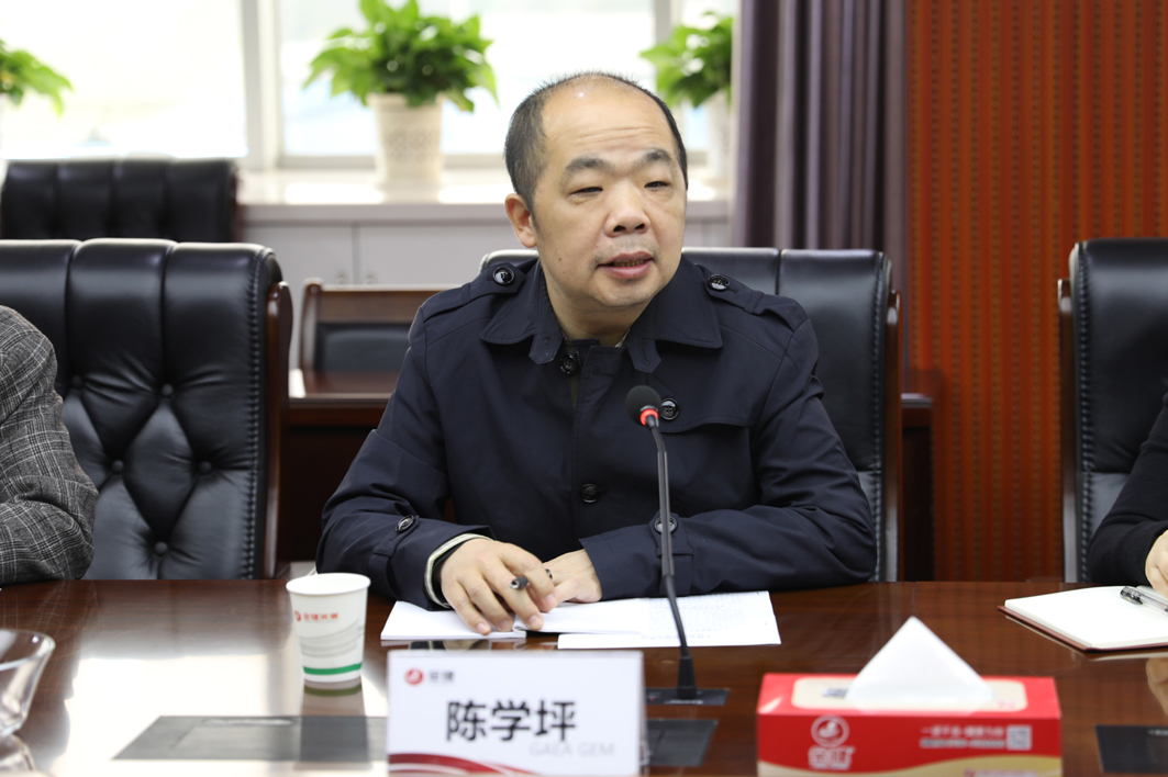 湖南省粮油产业发展调研组一行来司调研(图3)
