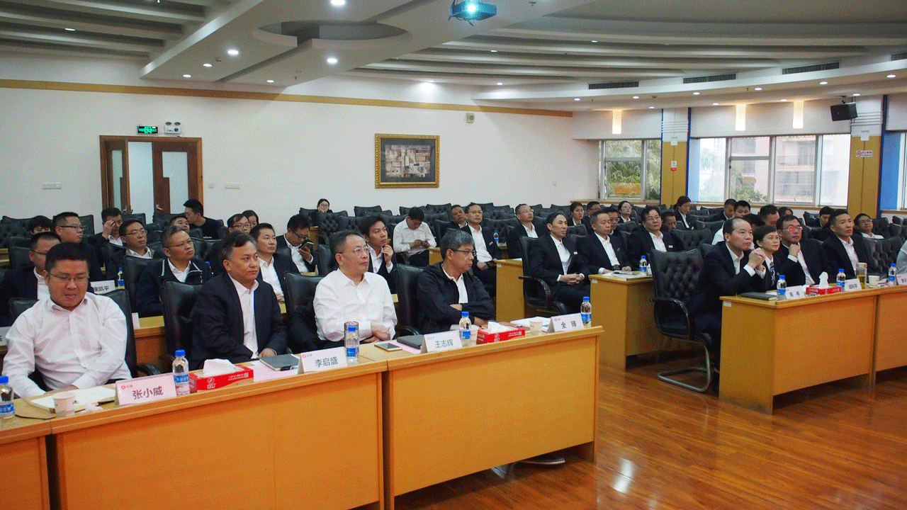 公司召开三季度经营形势分析会——为完成全年目标任务奋勇攻坚(图3)