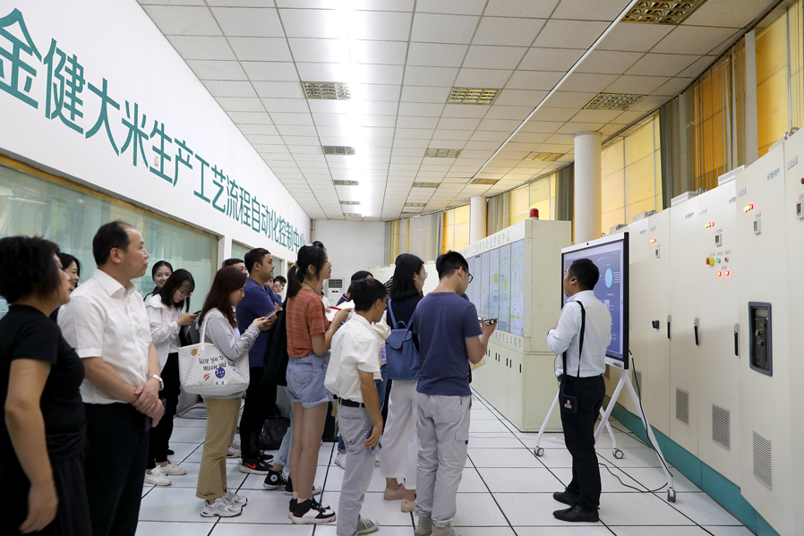 洞庭鱼米香 湖南好粮油——高质量发展的湖南粮食产业“媒体三湘行”走进金健(图1) 洞庭鱼米香 湖南好粮油——高质量发展的湖南粮食产业“媒体三湘行”走进金健(图1)