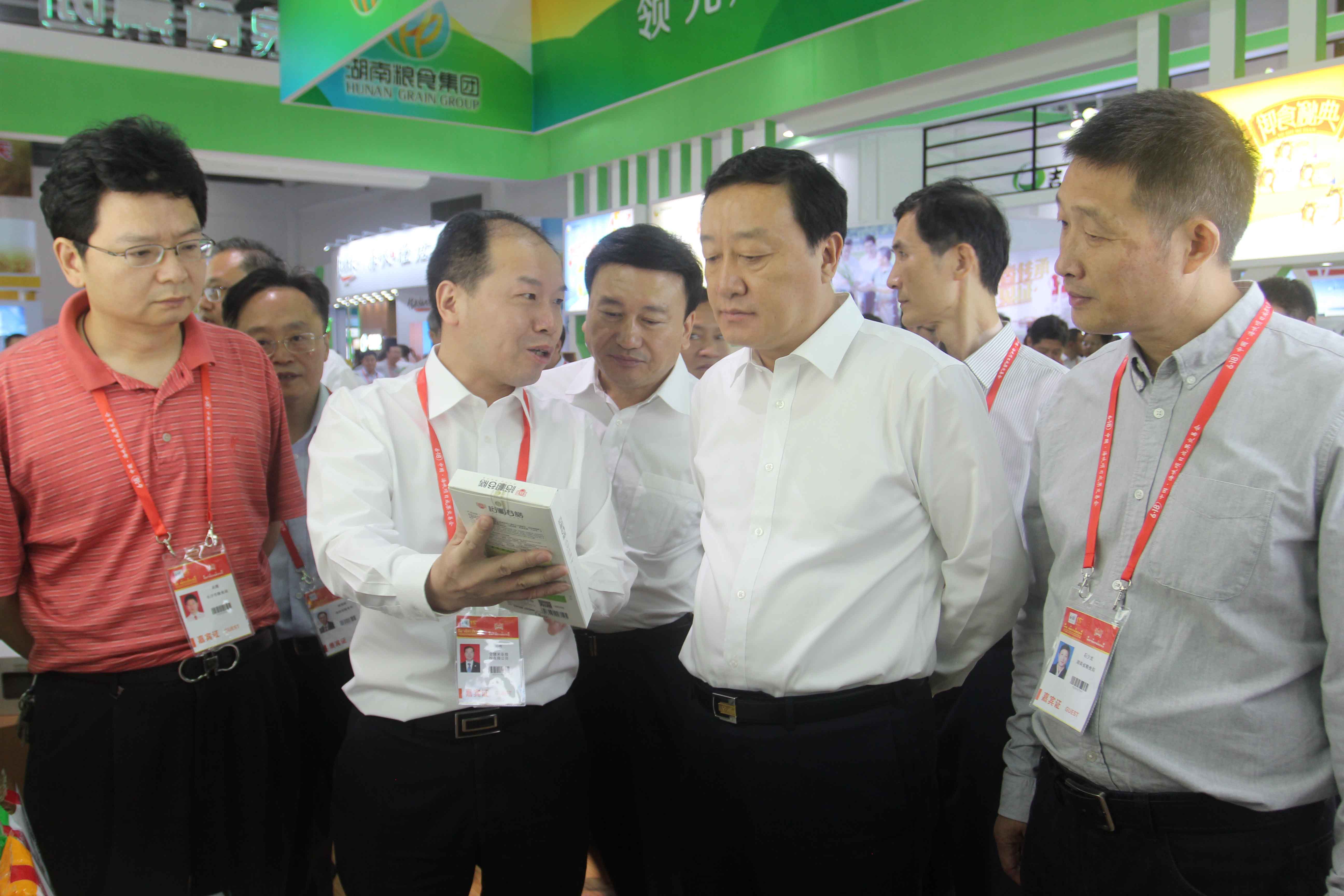 公司参加福建粮洽会(图3)