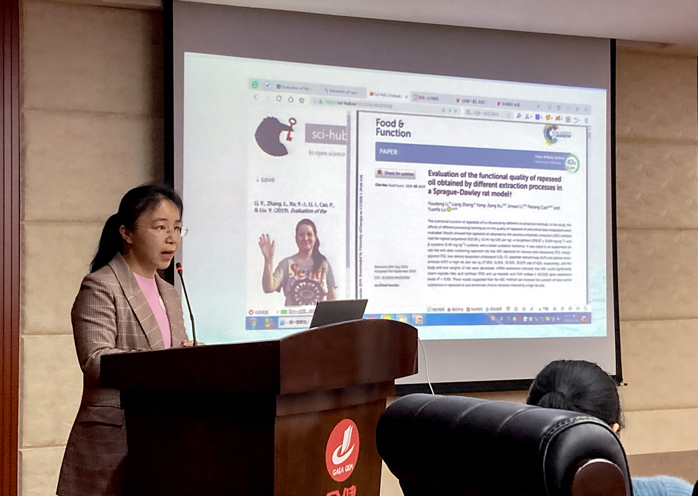 公司召开2020年博士后进站开题汇报会议(图1) 公司召开2020年博士后进站开题汇报会议(图1)
