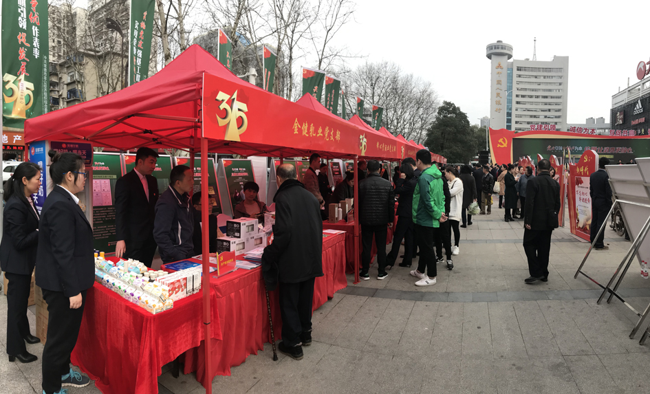 3·15特稿——寸草良心报民生(图2)