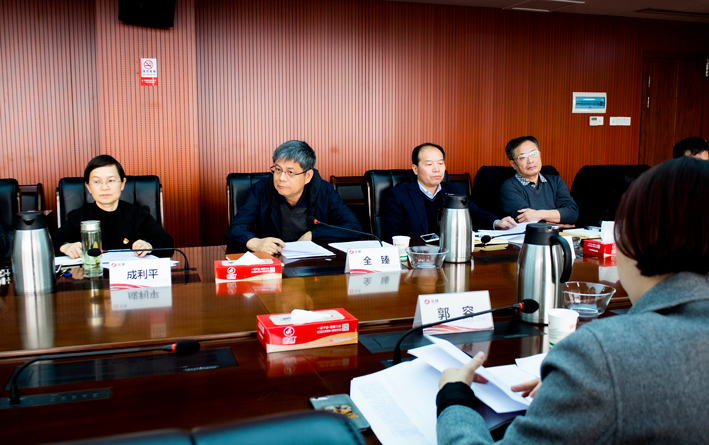 公司召开党委班子主题教育民主生活会(图2) 公司召开党委班子主题教育民主生活会(图2)