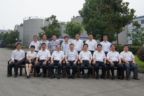 省农行行长许涛来公司考察(图1)
