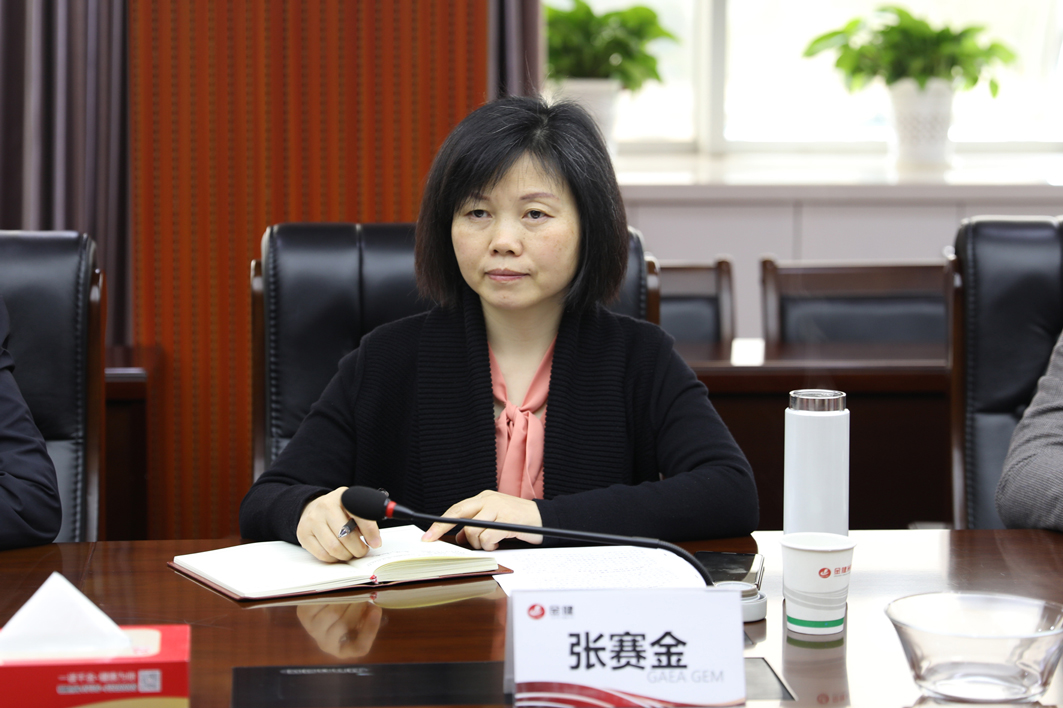 湖南省粮油产业发展调研组一行来司调研(图4)