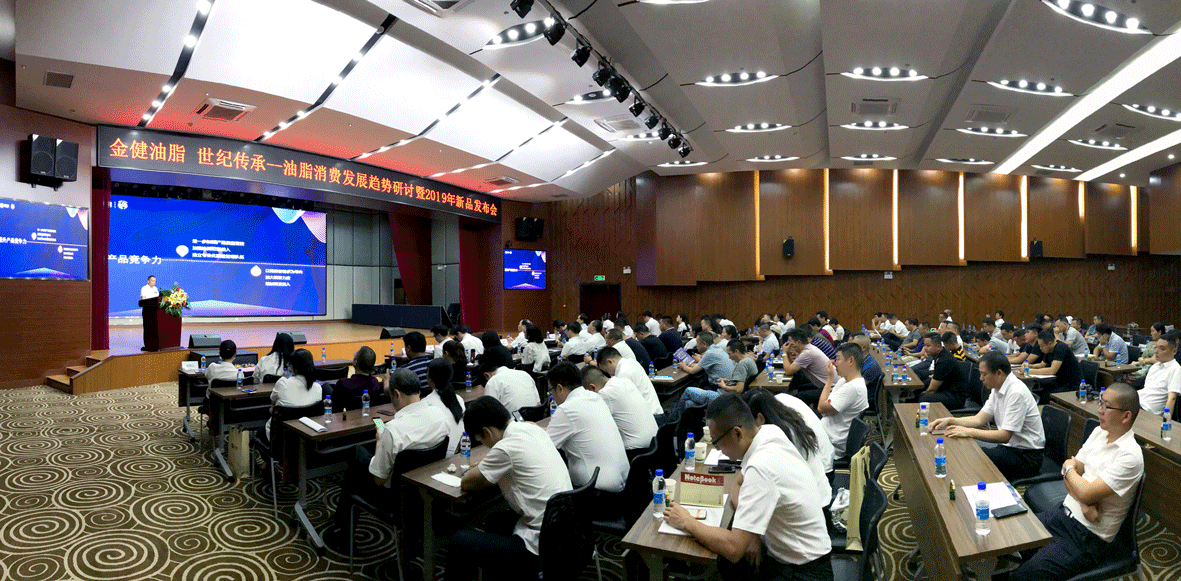 好油换着吃  营养更均衡——金健油脂推出八款新品(图2)