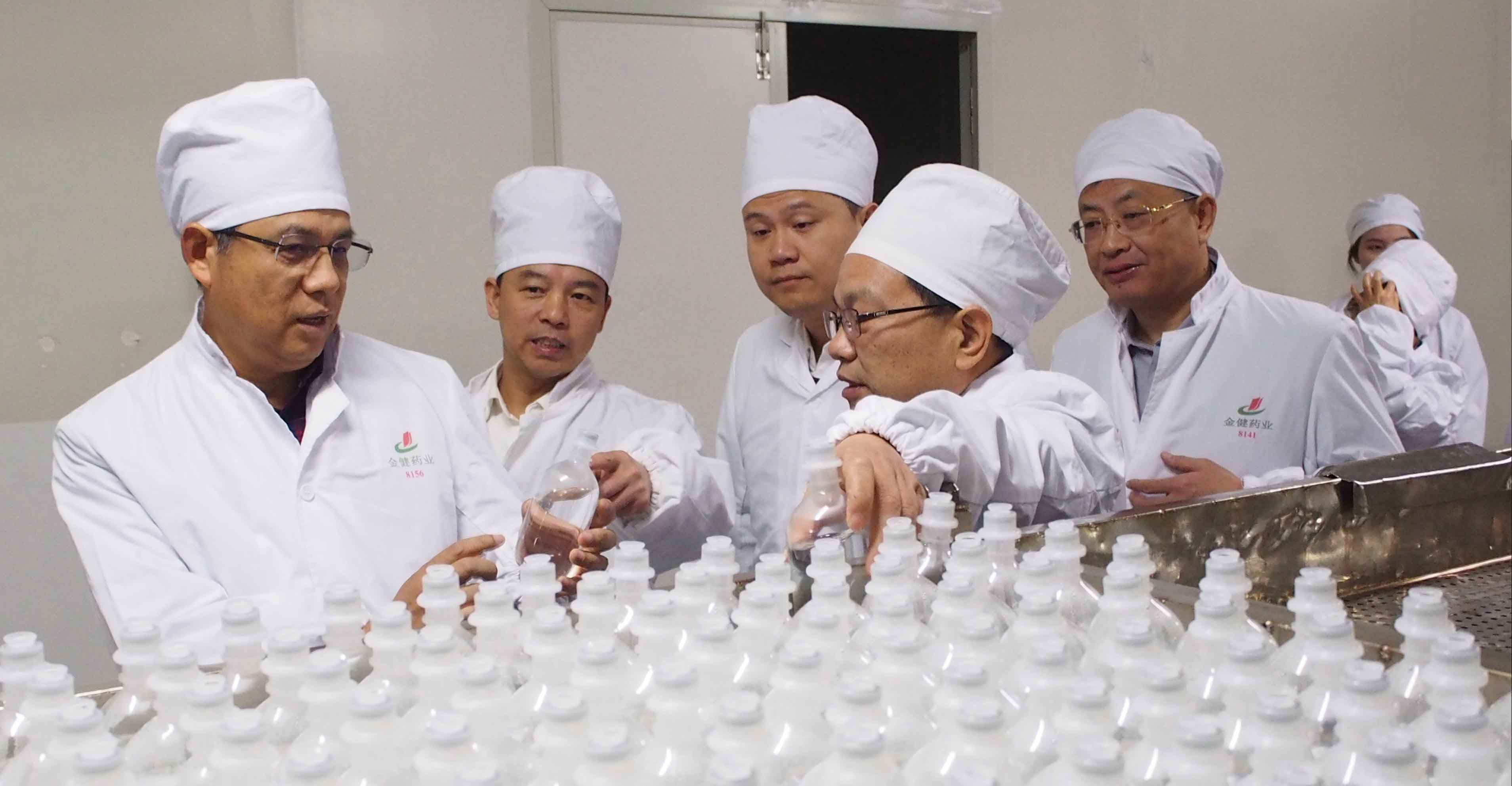 改革创新 聚焦主业 做强金健——湖南粮食集团党委书记、董事长全臻来公司调研(图5) 改革创新 聚焦主业 做强金健——湖南粮食集团党委书记、董事长全臻来公司调研(图5)